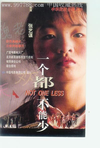 做个亚当斯州立学院毕业证